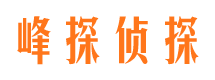 宝坻市婚姻调查